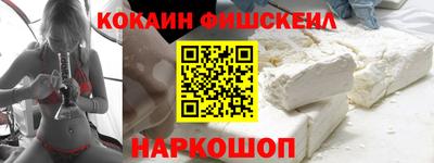 mdpv Бузулук