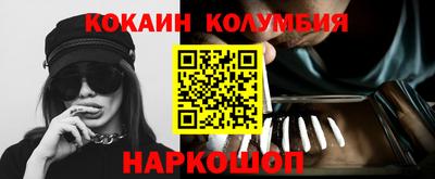 меф VHQ Бугуруслан