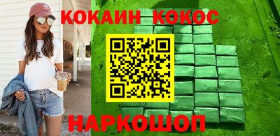 mix Будённовск