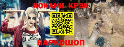 mdpv Бузулук
