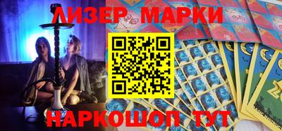 меф VHQ Бугуруслан