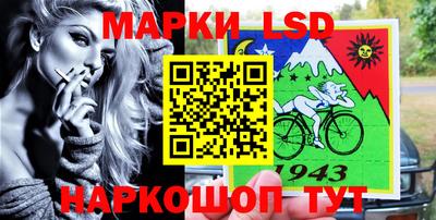 mix Будённовск