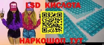 меф VHQ Бугуруслан
