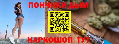 mix Будённовск