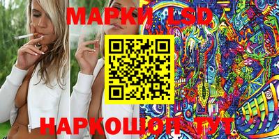 mdpv Бузулук