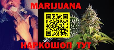меф VHQ Бугуруслан