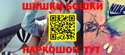 меф VHQ Бугуруслан