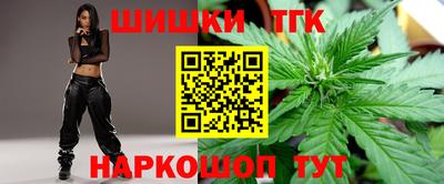 меф VHQ Бугуруслан