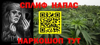 меф VHQ Бугуруслан