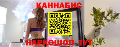 mdpv Бузулук