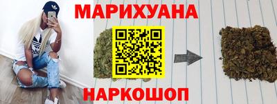 mdpv Бузулук
