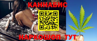 mdpv Бузулук