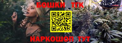 mix Будённовск