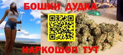 mix Будённовск