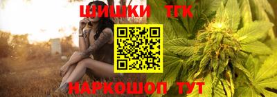 mdpv Бузулук
