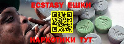 mdpv Бузулук
