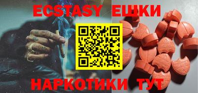 mix Будённовск
