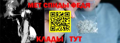 a pvp Боровичи