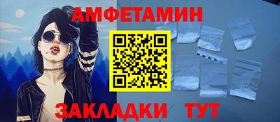 mdpv Бузулук