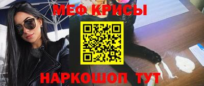 mix Будённовск