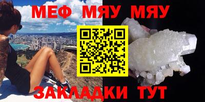 mdpv Бузулук