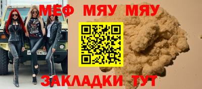 mix Будённовск