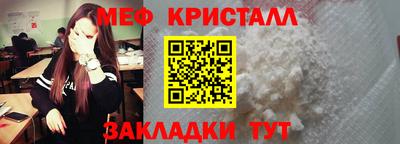 mix Будённовск